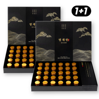 명재원 발효 침향환 프리미엄 침향단 침향원 침향 부모님 선물세트, 2세트, 112.5g