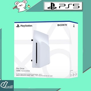 PS5 슬림 디스크 드라이브 소니 정발 새제품