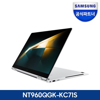 삼성 갤럭시북4 프로360 NT960QGK-KC71S