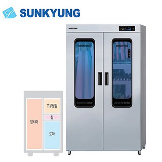 선경산업 복합소독기 (SK-UV10051) 자외선살균소독 열풍건조 앞치마 고무장갑 칼 도마