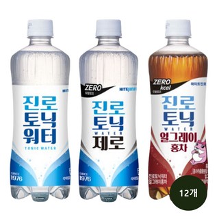 하이트진로 토닉워터 600ml 3종 혼합 12개 (토닉4개+제로4개+얼그레이홍차4개)