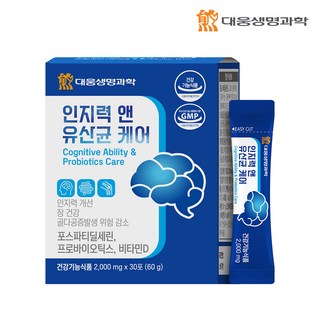 3. 대웅생명과학 인..