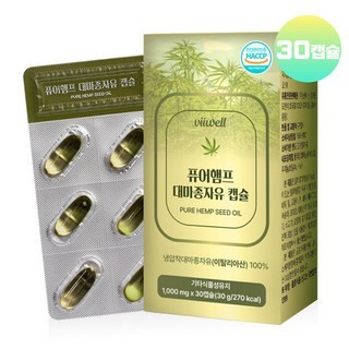 대마종자유 냉압착 햄프씨드 오일 100% 엑스트라버진 오가닉 식물성 캡슐 1000mg 식약청 해썹, 1개, 30회분