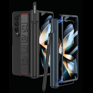 1. 휴템 갤럭시 Z..