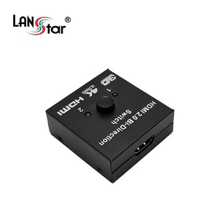 LANstar HDMI 1:2 양방향 수동 선택기 LS-HS12C, 선택없음