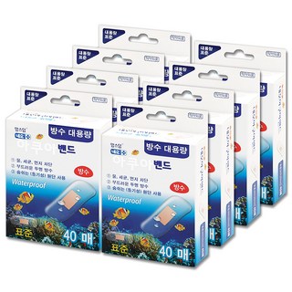 맘스덤 네오 아쿠아 방수 밴드 약국용 반창고 대용량 40매입, 40개입, 8개