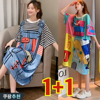 (완전 편한) 100kg까지 1+1 여성 스트라이프 캐릭터 프린트 박스 반팔 티 원피스 여름 빅사이즈 귀여운 ins 오버핏 홈웨어 실내복 잠옷 롱 큰옷 xl4 데일리 티셔츠 세트