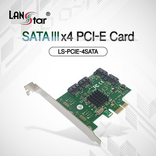 LANstar PCI-E 내부 SATA3 4포트 카드