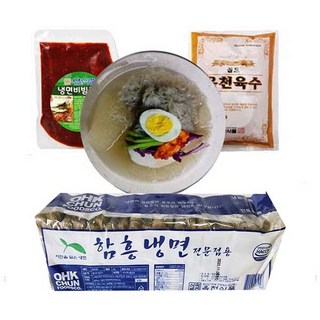 옥천 함흥냉면2kg+비빔장500g+육수5봉 (10인분)(물냉면 비빔냉면), 2kg, 1개