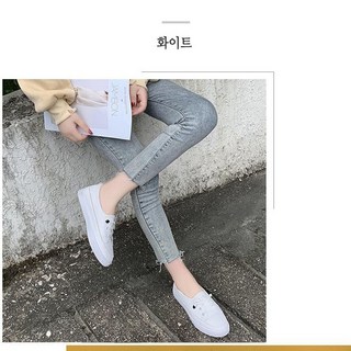 1. 베이직 발편한 ..