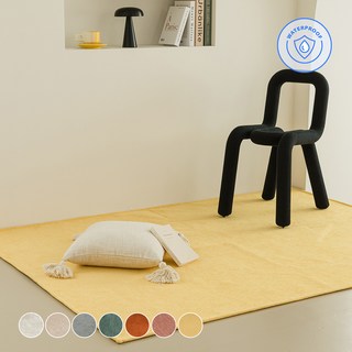 드리울 방수 워셔블 거실 러그