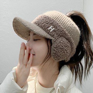 알포유 귀마개모자