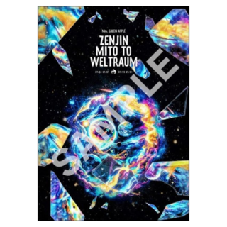 미세스 그린 애플 2024 콘서트 블루레이