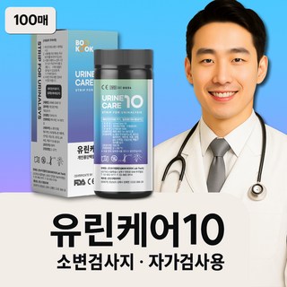 유린케어10 소변검사 키트, 10종 100매, 1개