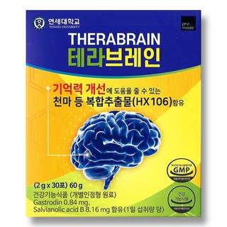 초등 필수 문제 패드