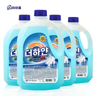 위아홈 더하얀 클린겔 고농축 액체세제 2.5L 4개 베이킹소다 효소첨가 크린터치