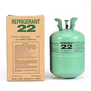 3. grae r22..