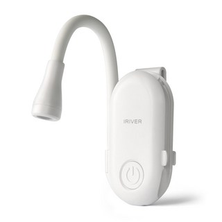 아이리버 클립 LED 북라이트