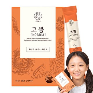 코쁌 맥문동 곰보배추 유근피 작두콩 진액 차 즙