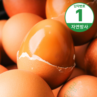 [난각번호1번 구운계란] 구운란 대란 30구 맥반석계란 훈제계란 제철에진심, 1박스