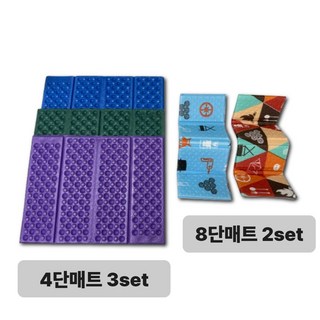 에비노 방석 발포 접이식 휴대용매트 3p 2p세트, 블루
