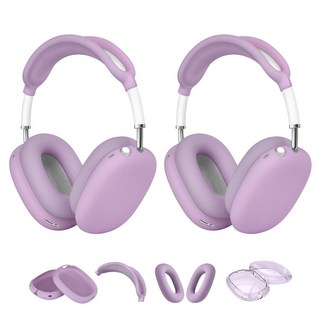 모이모 3+1 에어팟 맥스 프리미어 투명 실리콘 케이스 이어캡 파우치, 퍼플 (3+1)