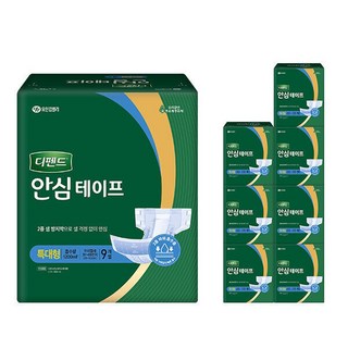 안심 테이프 특대형 9매 x8팩, 8개
