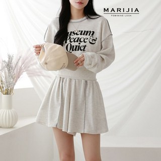 마리지아 레터링 맨투맨 + 치마바지 세트