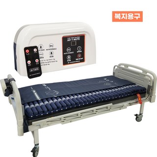 영원메디칼 AD-7 커버 매트리스 폼 내장 저소음 욕창방지매트, 1세트, 노인 요양 대상자 15%