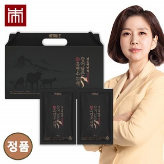 흑염소즙 상품 이미지