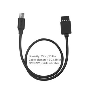 Dji Ronin-S 케이블 (mcc-mini) 캐논 EOS 6D6D Mark II5d III80D800D70D77D750 DSshot 릴리즈, 1개