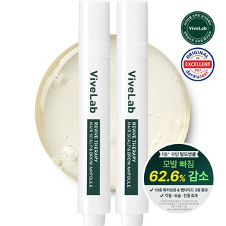 바이브랩 리바이브 테라피 헤어 스칼프 앤 브로우 앰플