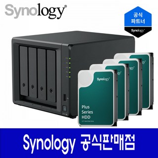 시놀로지 DS423+ HAT3300 정품 하드포함 용량선택, DS423+ 16TB (HAT3300-4TBx4)