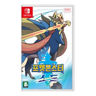 닌텐도 스위치 포켓몬스터 소드 (SWITCH) 한글 SWITCH