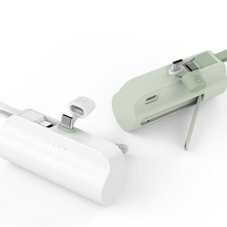 아트박스/슈틸루스터 휴대용 일체형 고속 도킹배터리 5000mAh ST-AB5000PD, 화이트 C to 8, 1개
