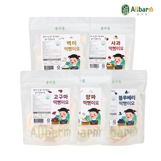 1. 올바름 쌀과자 ..