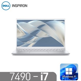 델 노트북 인스피론 14 7490