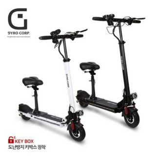 2. 자이로콥 G에어..