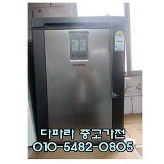 중고가전 삼성 김치냉장고 뚜껑형 1도어 120리터, 중고김치냉장고
