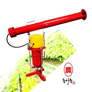 참새 조류 새 야생동물 쫓는 기계 카바이트 폭음기