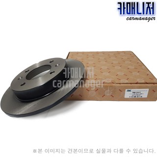 그랜드스타렉스 브레이크디스크 사용 모습