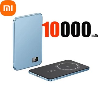1. 샤오미 1000..