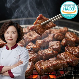 5. 한식온도 더 담..