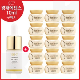 (주름/탱탱) 빅토나인 리포좀 콜라겐 달팽이 크림 초탄력 4중 리프팅 수분크림, 2세트, 100ml 설화수탄력크림 12 지이세븐 이데베논 광채탄력에센스 10ml + 샘플) 탄력영양크림 5ml * 15개 _총 75ml, 1개
