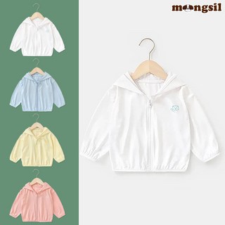 몽실이 소프트 자외선 차단 점퍼 유아 아동 바람막이