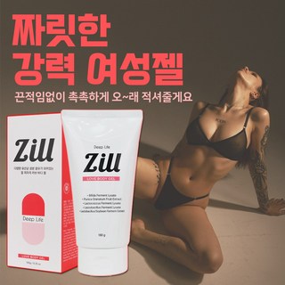 여자의 쾌감을 만족시키는 성인젤 성감자극 수용성 강력 흥분 관계촉진 질건조증 건조보습젤 러브 오일, 1개, 180g 대표 이미지 - 성기 마사지젤 추천