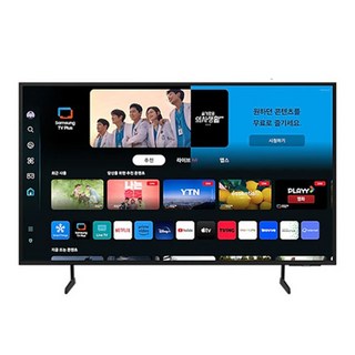 추천10 ku50ud7000fxkr