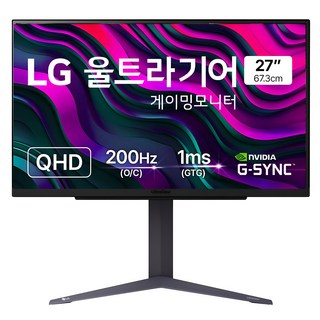 LG전자 QHD 울트라기어 게이밍 모니터 27GS75Q 방문설치, 68.4cm