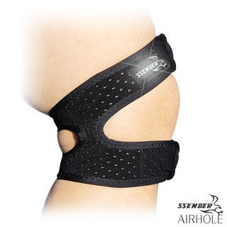 쎈버 에어홀 프리미엄 슬개골 무릎보호대