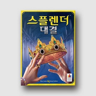 스플렌더 보드게임